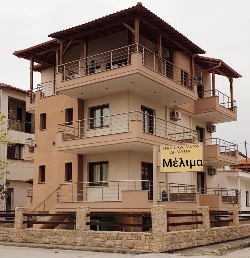 Melima 5 Διαμέρισμα Ιερισσός Εξωτερικό φωτογραφία